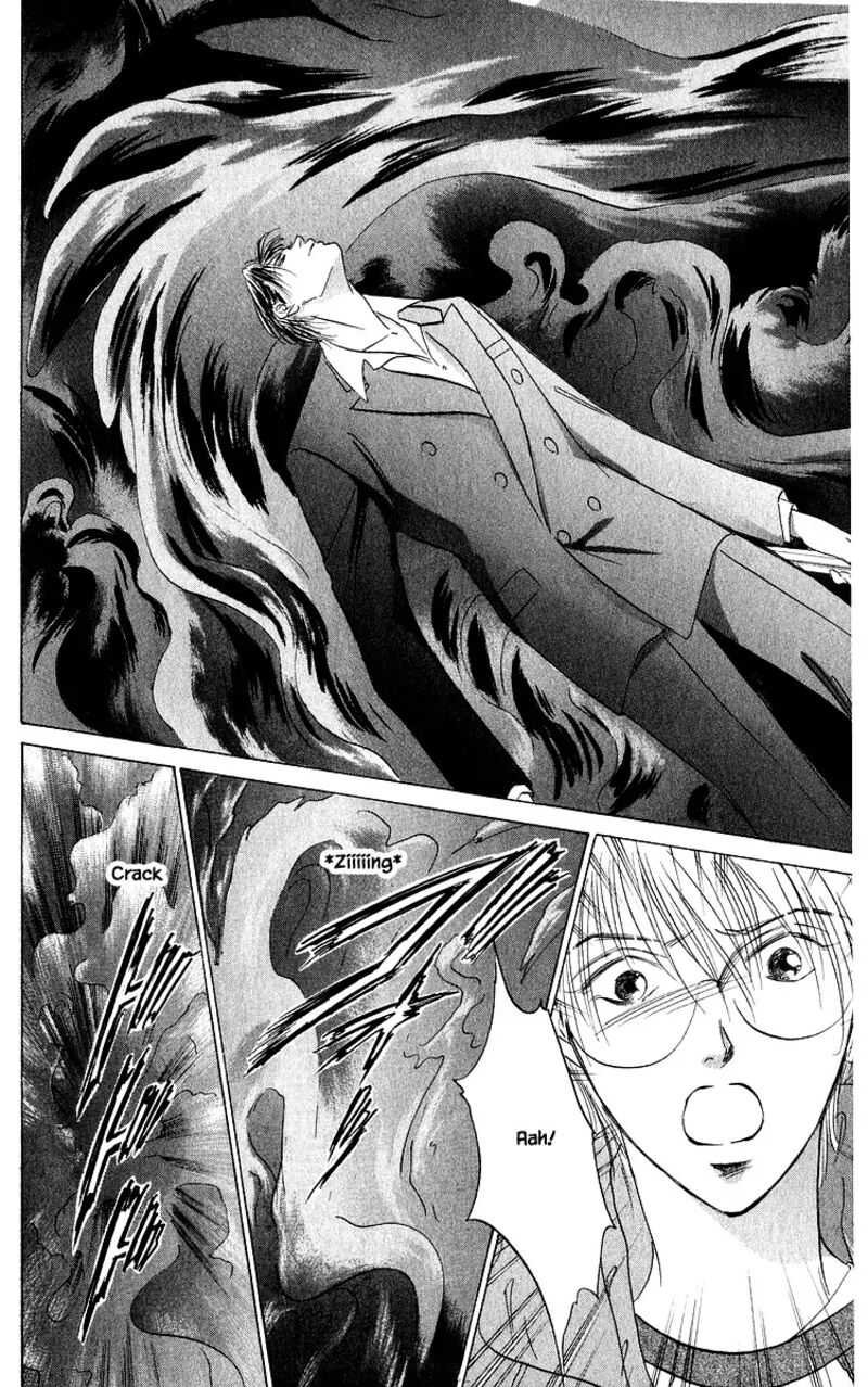 Yakumo Tatsu Chapter 85b Page 6