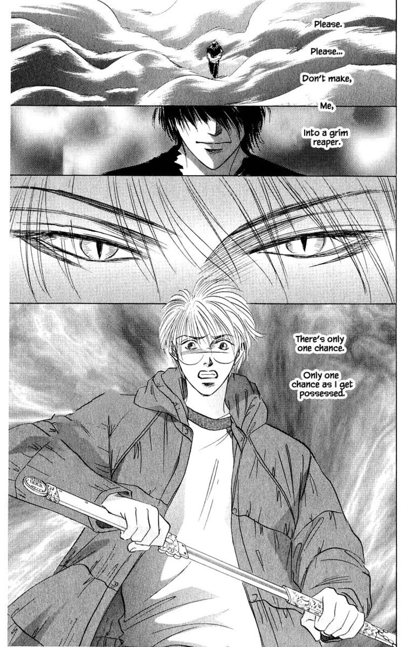 Yakumo Tatsu Chapter 86a Page 3