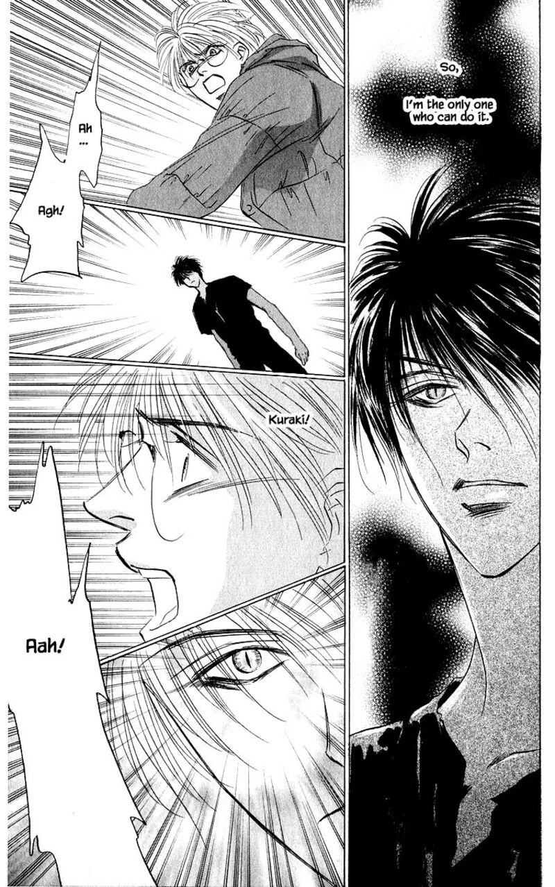 Yakumo Tatsu Chapter 86a Page 5