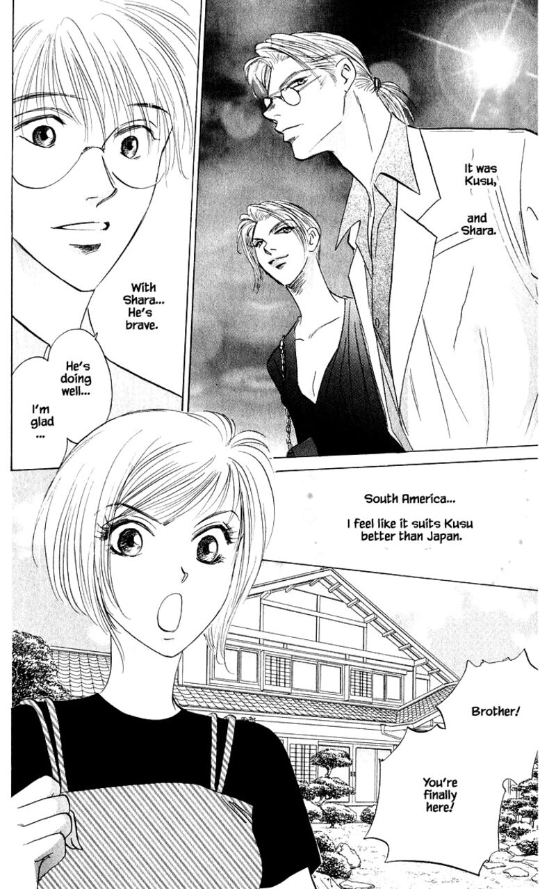 Yakumo Tatsu Chapter 86b Page 11
