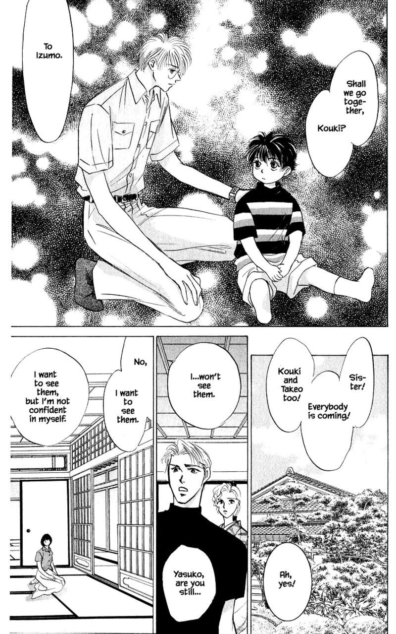 Yakumo Tatsu Chapter 86b Page 18
