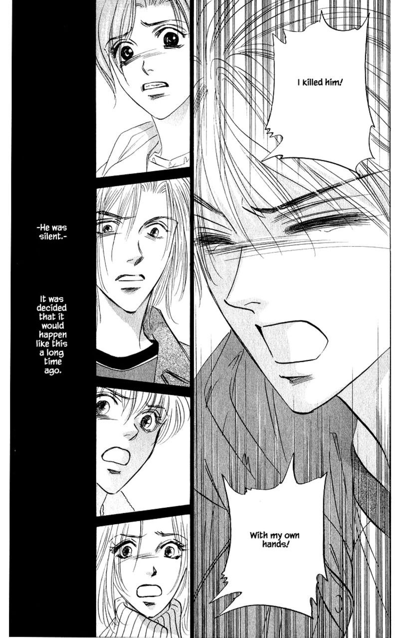 Yakumo Tatsu Chapter 86b Page 2