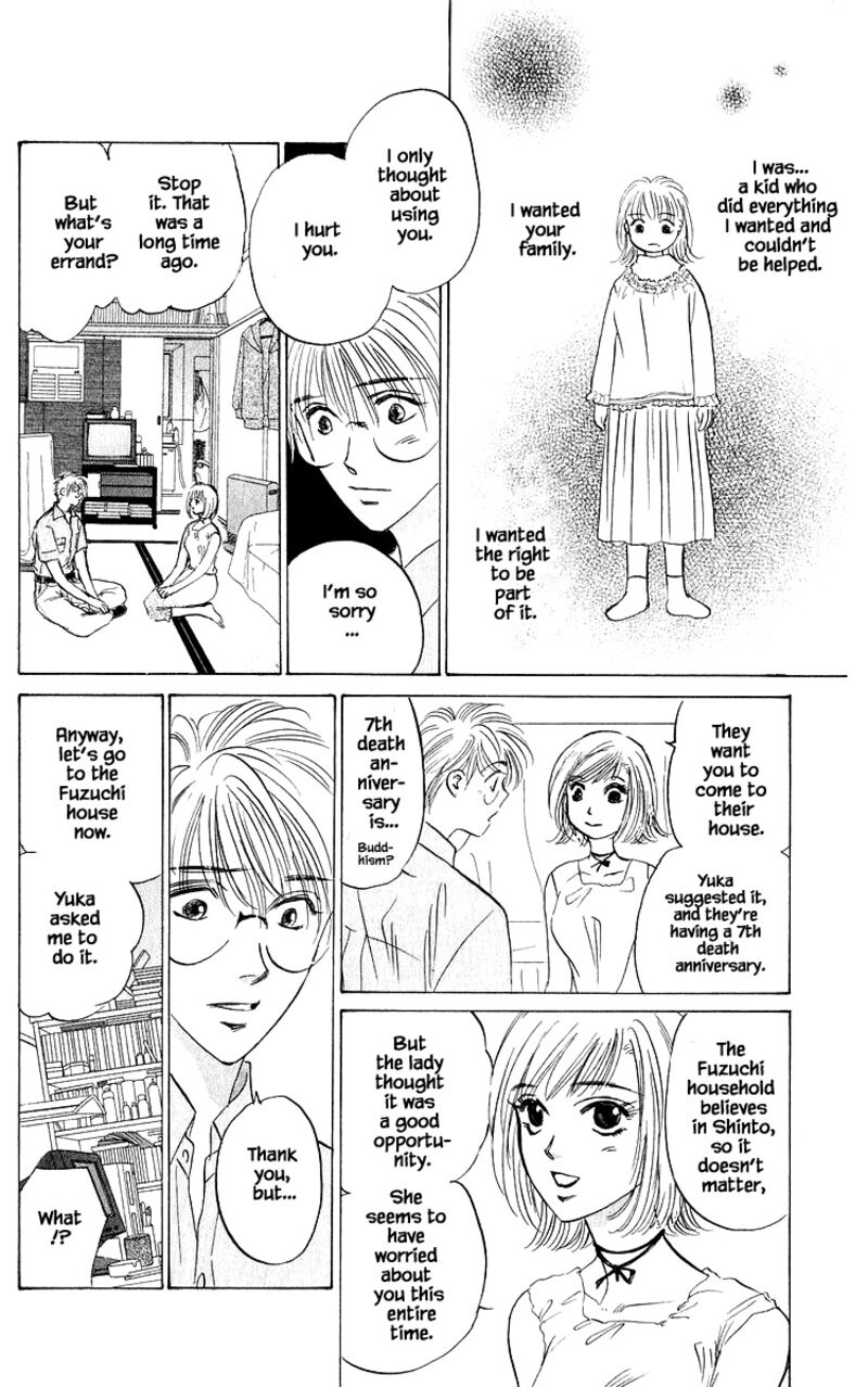Yakumo Tatsu Chapter 86b Page 9