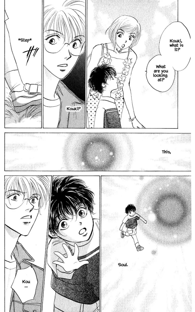 Yakumo Tatsu Chapter 86c Page 11