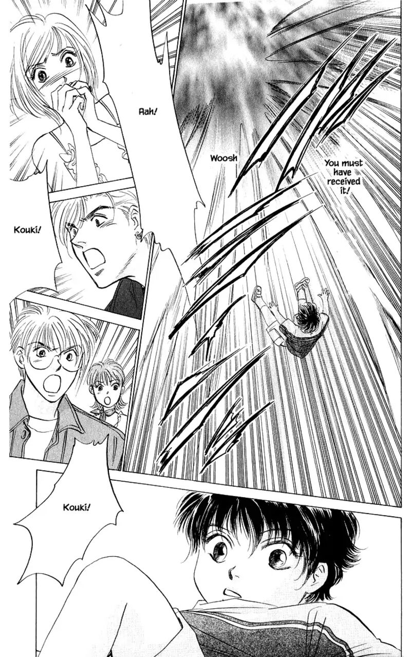 Yakumo Tatsu Chapter 86c Page 12