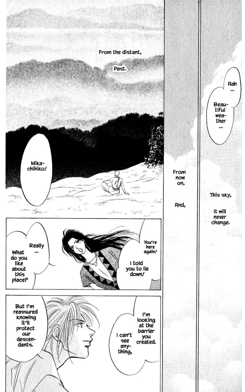 Yakumo Tatsu Chapter 86c Page 3