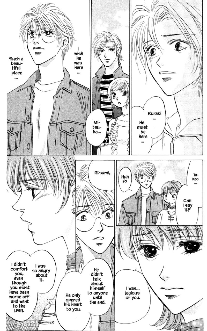 Yakumo Tatsu Chapter 86c Page 8