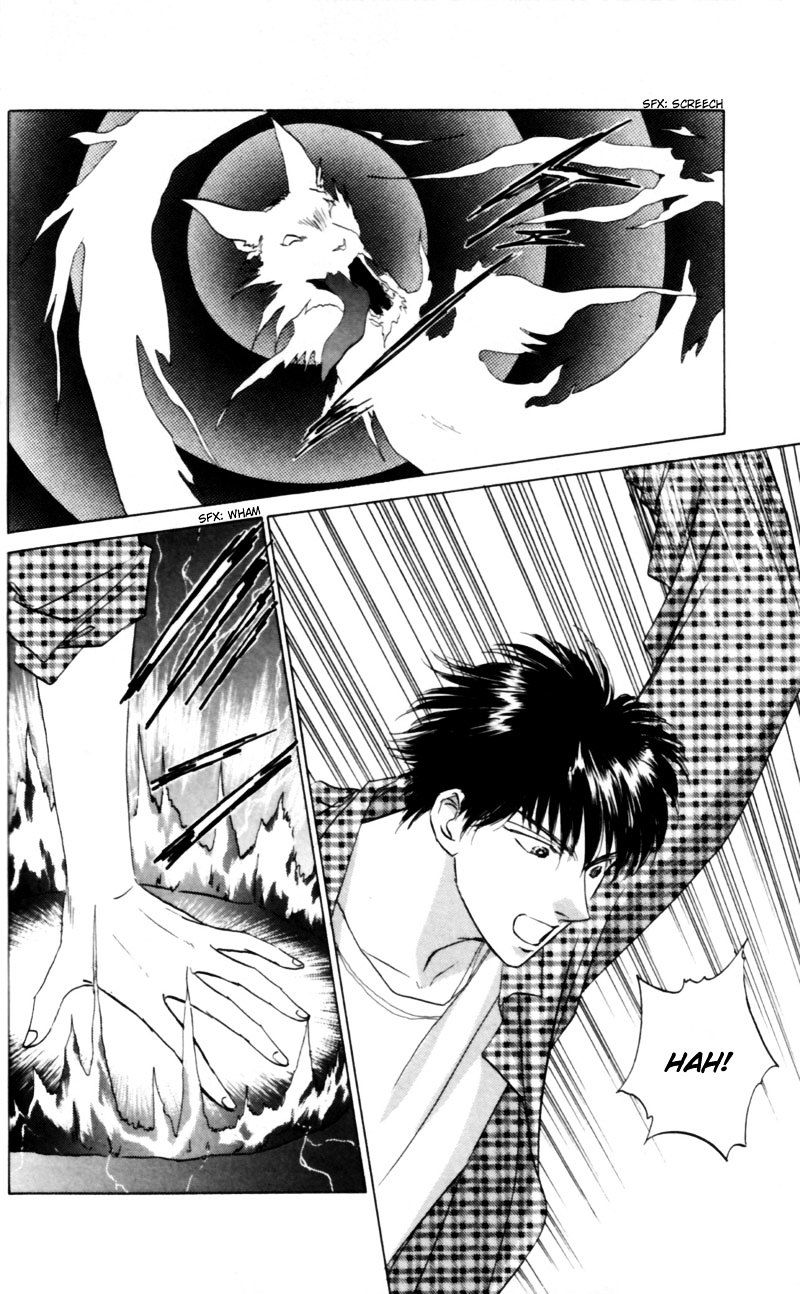 Yakumo Tatsu Chapter 9 Page 6