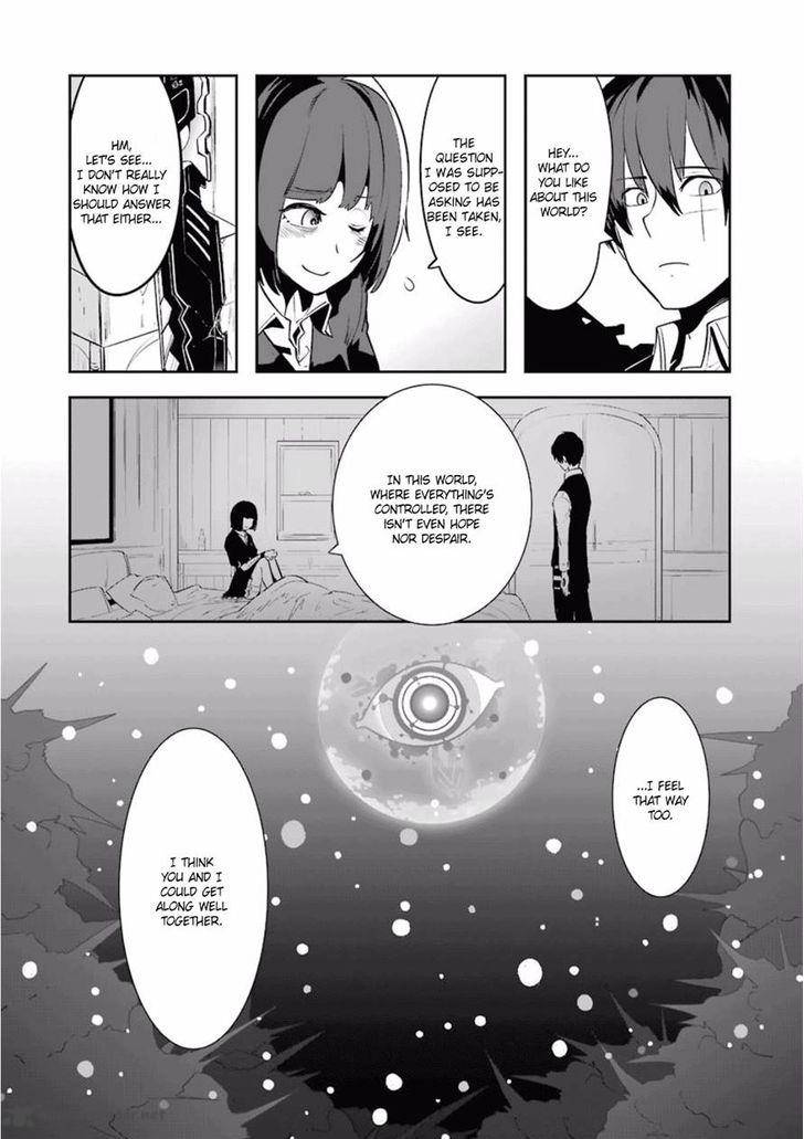 Yakushoku Distpiari Gesellshaft Blue Chapter 12 Page 8