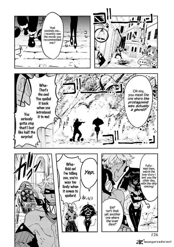 Yakushoku Distpiari Gesellshaft Blue Chapter 13 Page 20