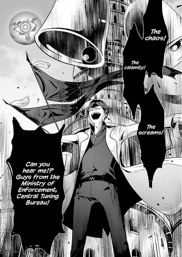 Yakushoku Distpiari Gesellshaft Blue Chapter 14 Page 16