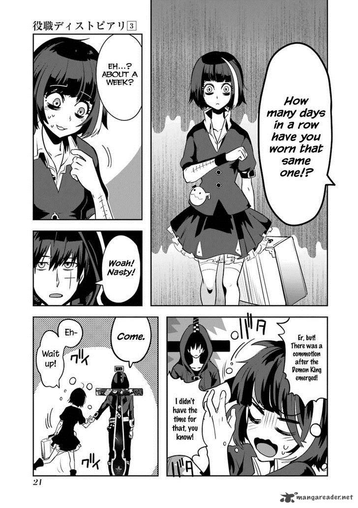 Yakushoku Distpiari Gesellshaft Blue Chapter 15 Page 23