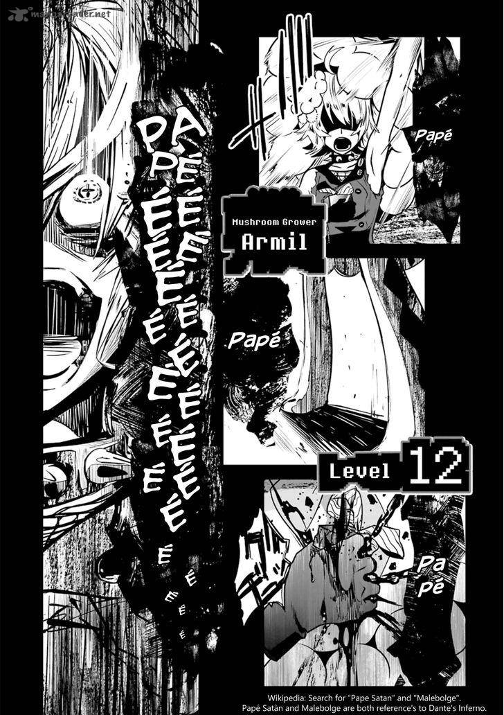 Yakushoku Distpiari Gesellshaft Blue Chapter 17 Page 12