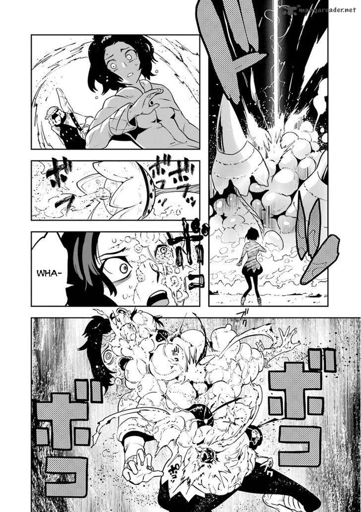 Yakushoku Distpiari Gesellshaft Blue Chapter 17 Page 14