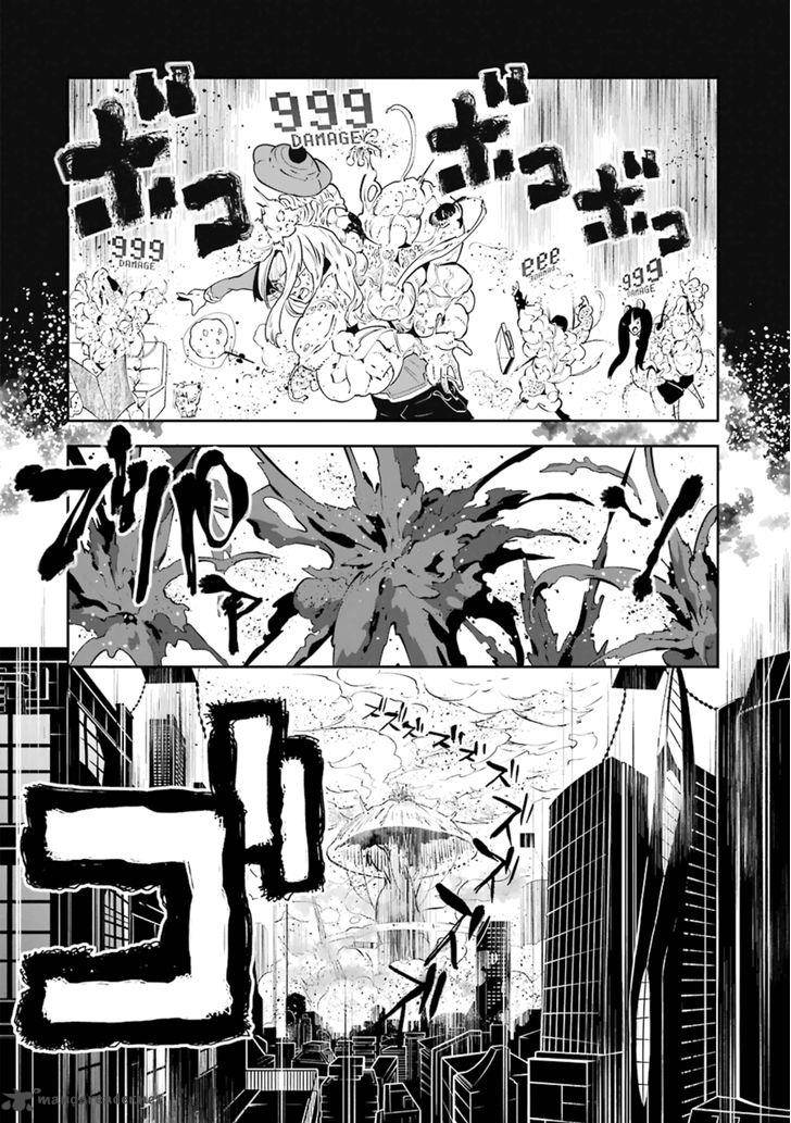 Yakushoku Distpiari Gesellshaft Blue Chapter 17 Page 17