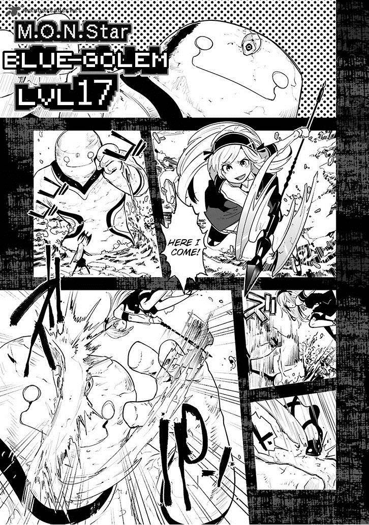 Yakushoku Distpiari Gesellshaft Blue Chapter 2 Page 10