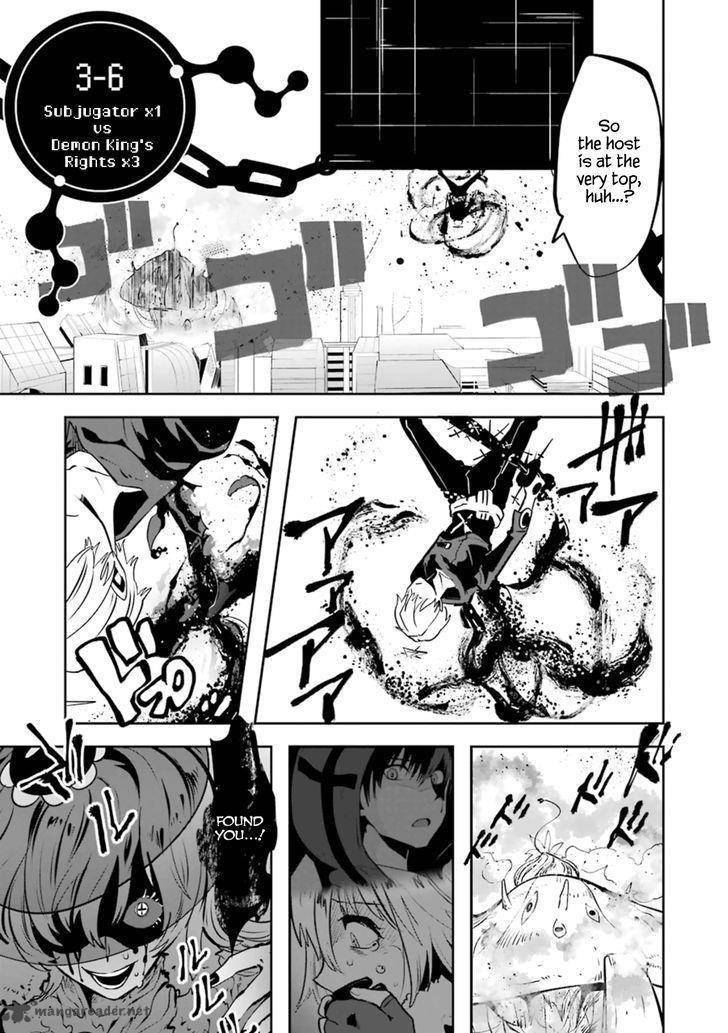 Yakushoku Distpiari Gesellshaft Blue Chapter 20 Page 1