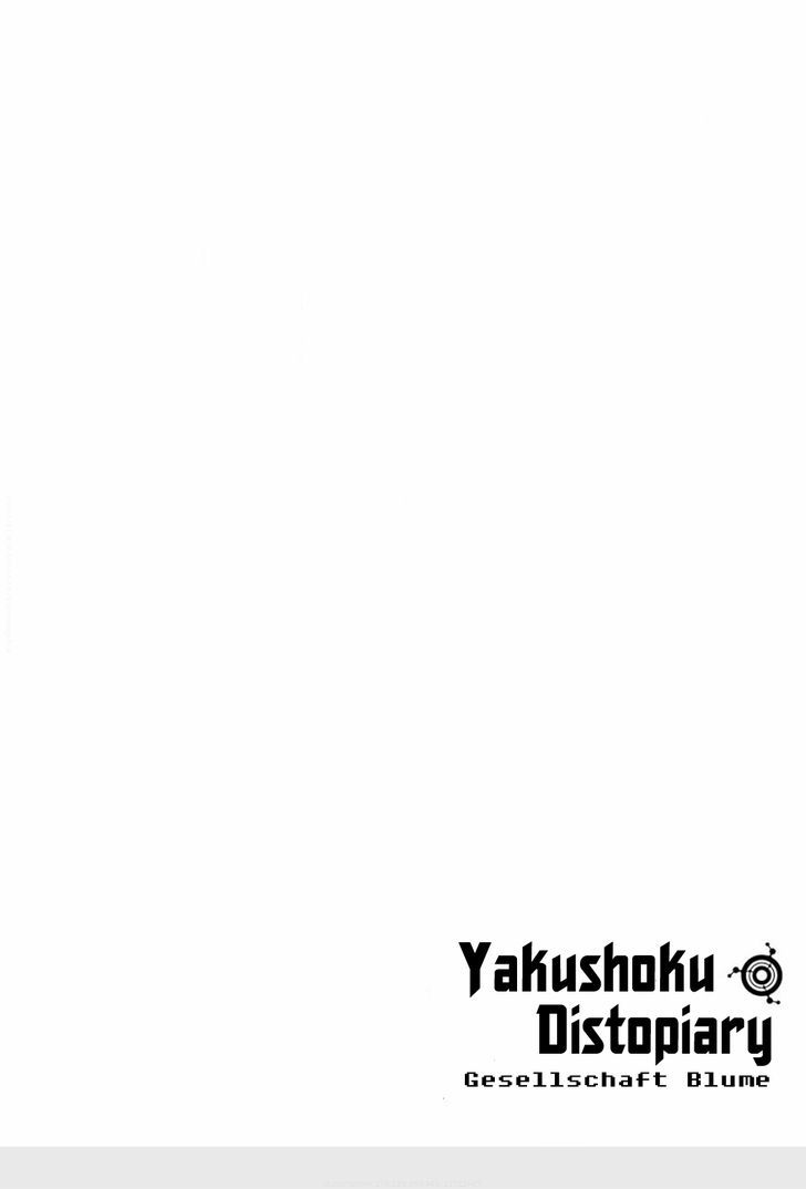 Yakushoku Distpiari Gesellshaft Blue Chapter 30 Page 2