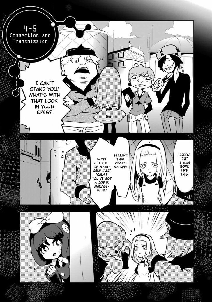 Yakushoku Distpiari Gesellshaft Blue Chapter 30 Page 5