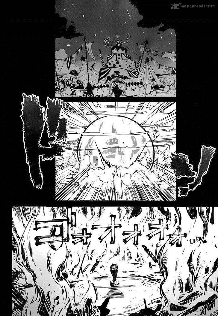 Yakushoku Distpiari Gesellshaft Blue Chapter 6 Page 13