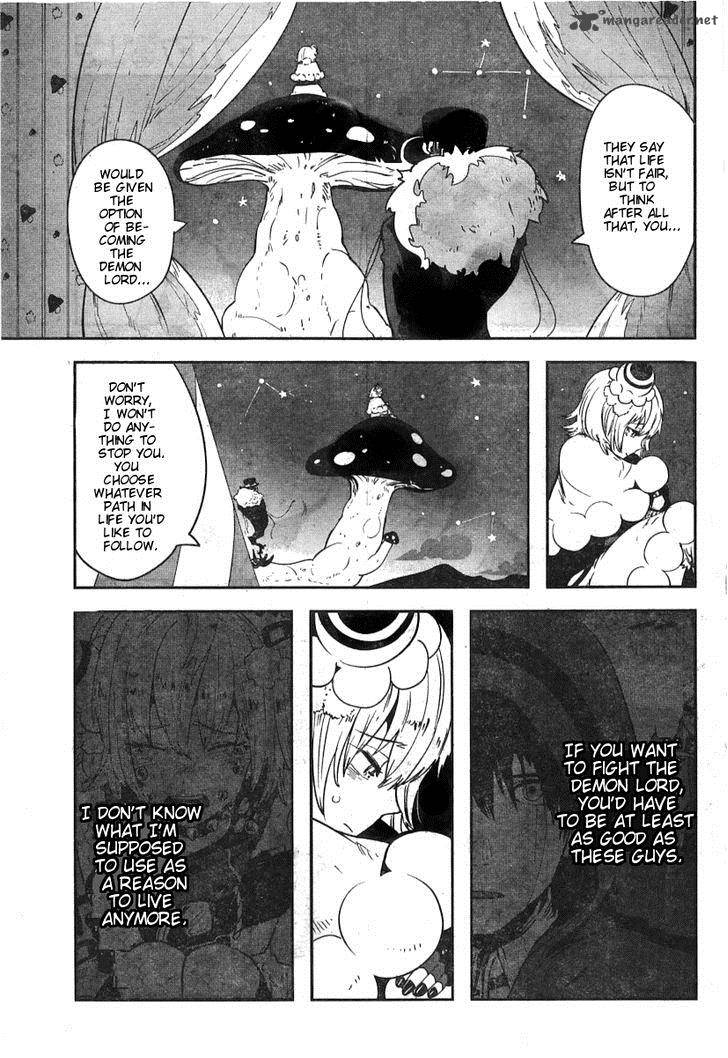 Yakushoku Distpiari Gesellshaft Blue Chapter 6 Page 2