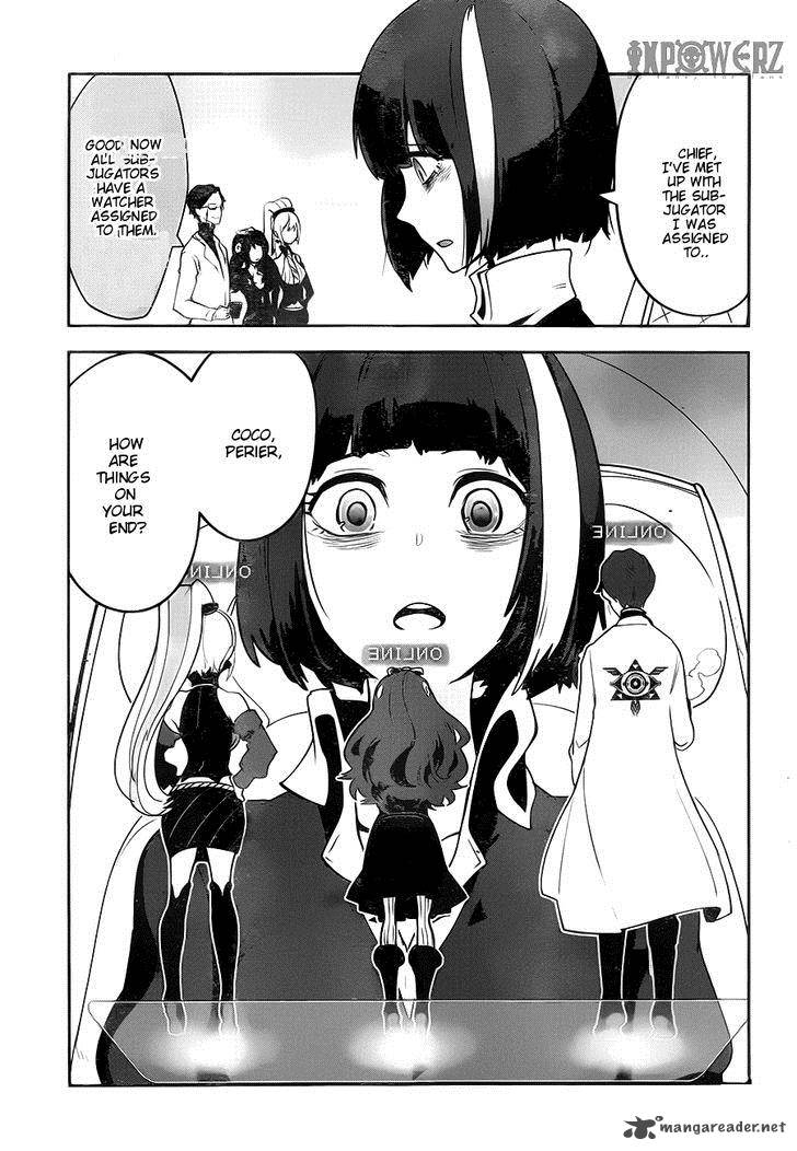 Yakushoku Distpiari Gesellshaft Blue Chapter 7 Page 20