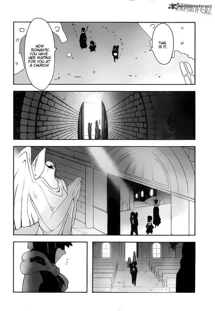 Yakushoku Distpiari Gesellshaft Blue Chapter 7 Page 7