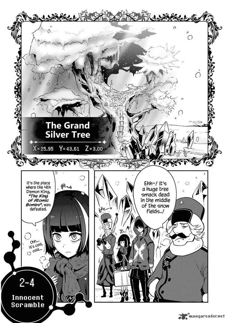 Yakushoku Distpiari Gesellshaft Blue Chapter 8 Page 5