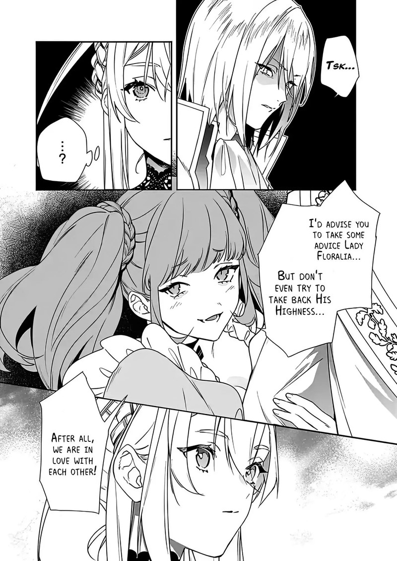 Yakutatazu To Iwareta Node Watashi No Ie Wa Dokuritsu Shimasu Chapter 1 Page 12