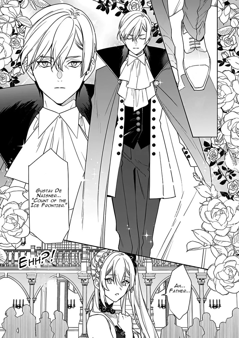 Yakutatazu To Iwareta Node Watashi No Ie Wa Dokuritsu Shimasu Chapter 1 Page 16