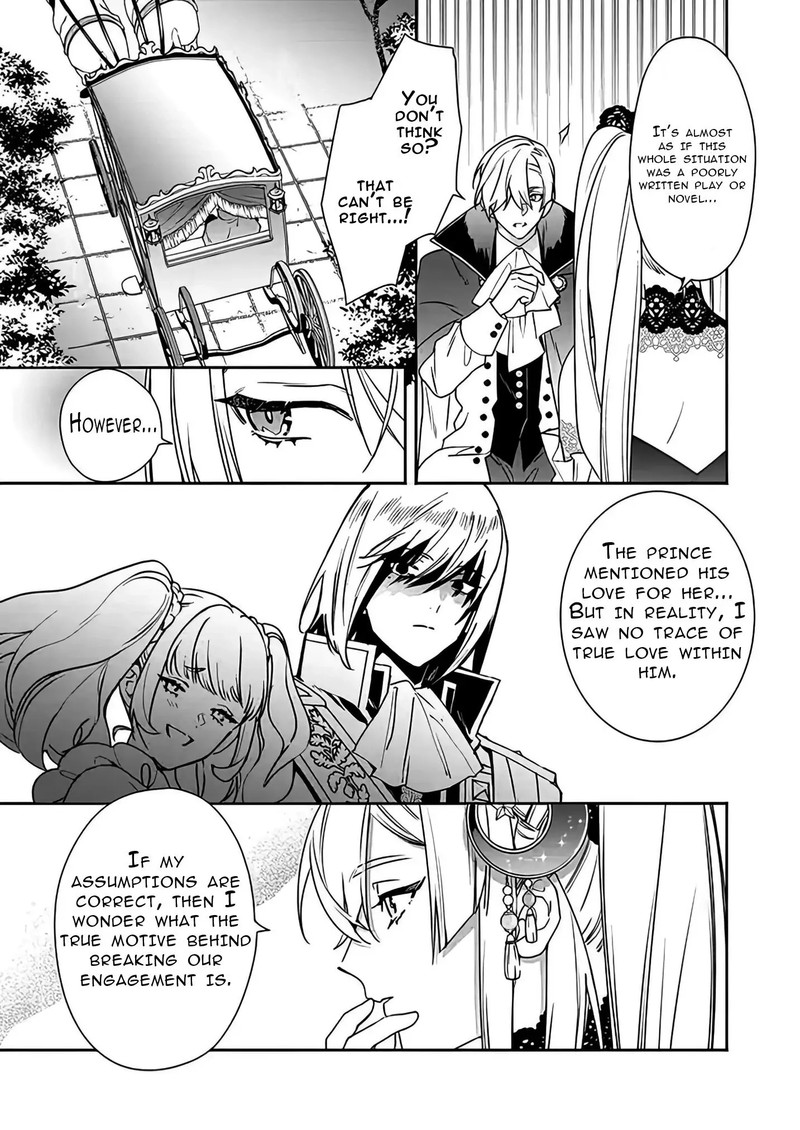 Yakutatazu To Iwareta Node Watashi No Ie Wa Dokuritsu Shimasu Chapter 1 Page 23