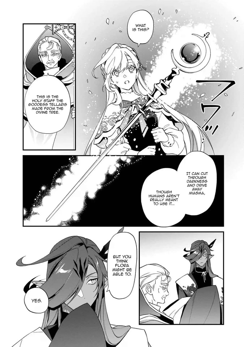 Yakutatazu To Iwareta Node Watashi No Ie Wa Dokuritsu Shimasu Chapter 11 Page 11