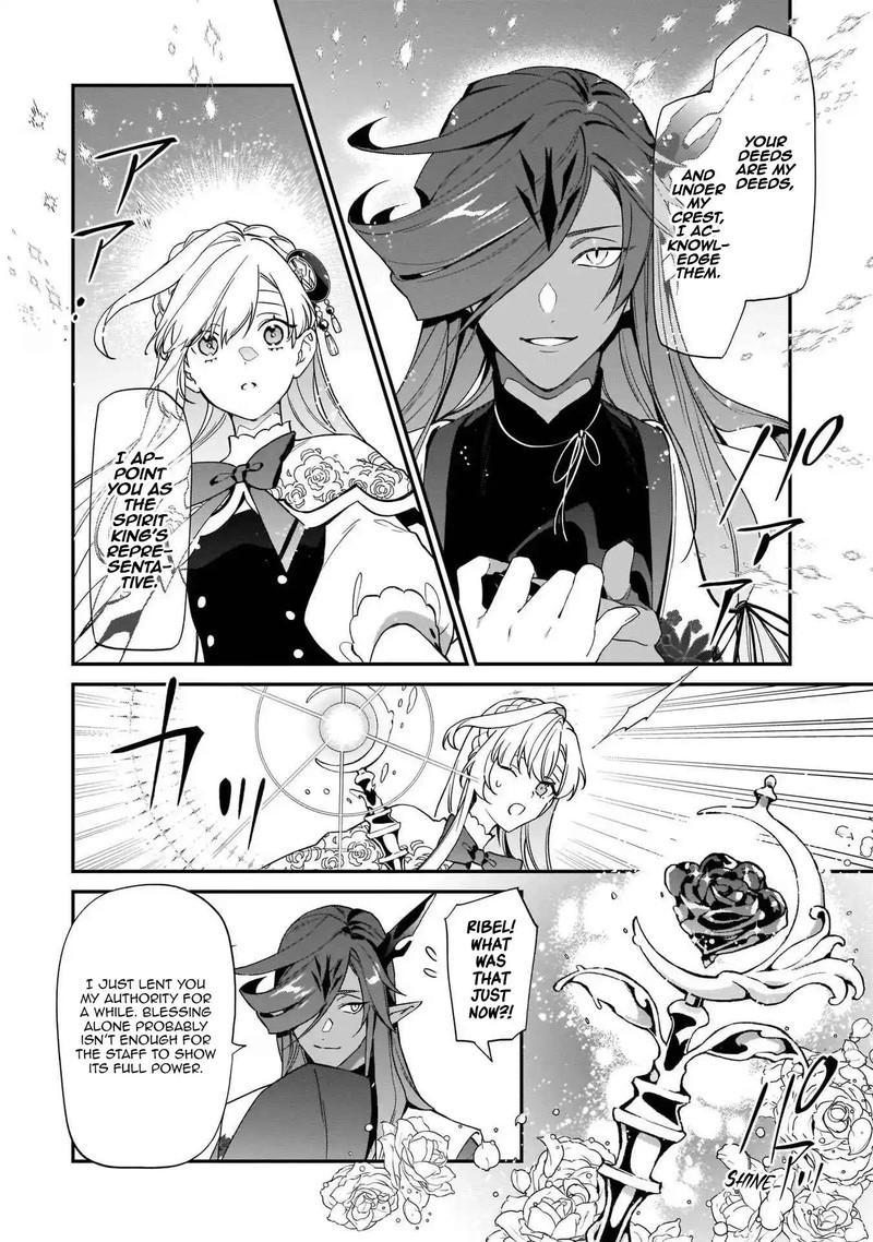 Yakutatazu To Iwareta Node Watashi No Ie Wa Dokuritsu Shimasu Chapter 11 Page 14