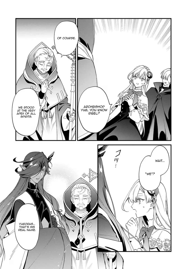 Yakutatazu To Iwareta Node Watashi No Ie Wa Dokuritsu Shimasu Chapter 11 Page 2