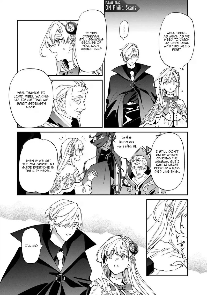 Yakutatazu To Iwareta Node Watashi No Ie Wa Dokuritsu Shimasu Chapter 11 Page 4