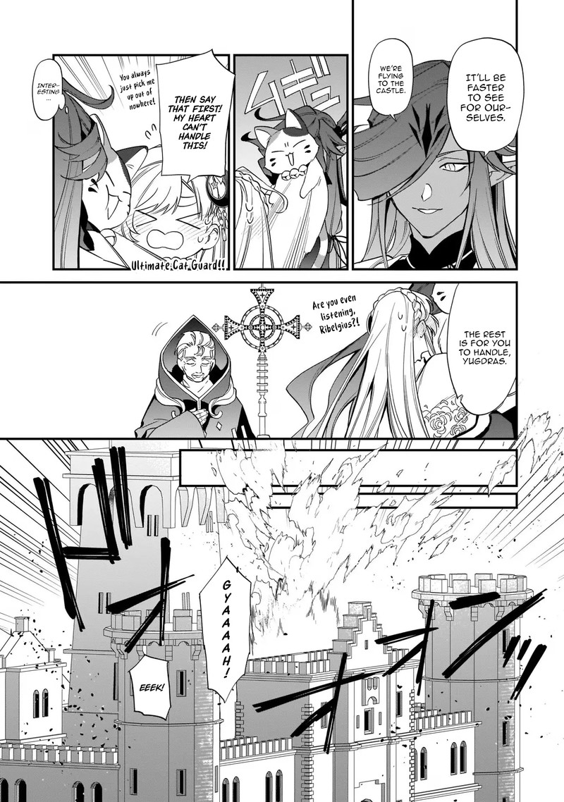 Yakutatazu To Iwareta Node Watashi No Ie Wa Dokuritsu Shimasu Chapter 12 Page 11