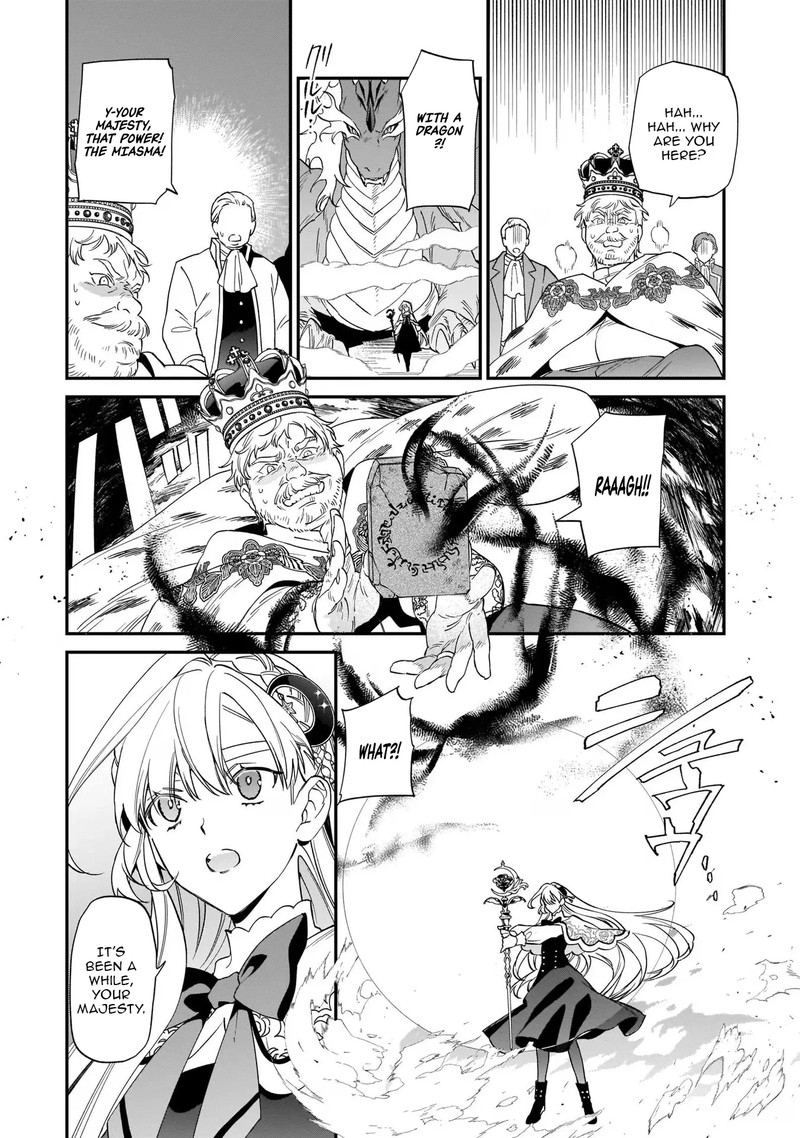 Yakutatazu To Iwareta Node Watashi No Ie Wa Dokuritsu Shimasu Chapter 12 Page 12