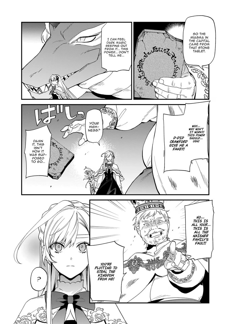 Yakutatazu To Iwareta Node Watashi No Ie Wa Dokuritsu Shimasu Chapter 12 Page 13