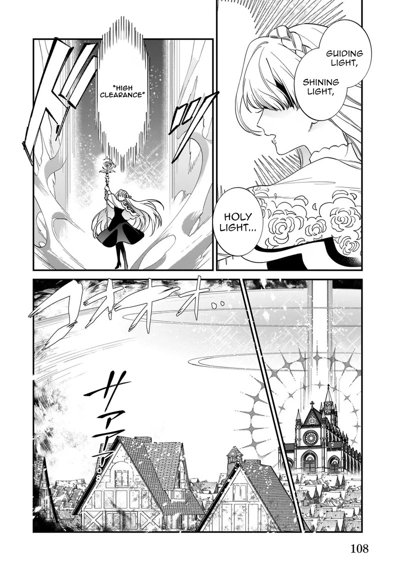 Yakutatazu To Iwareta Node Watashi No Ie Wa Dokuritsu Shimasu Chapter 12 Page 2