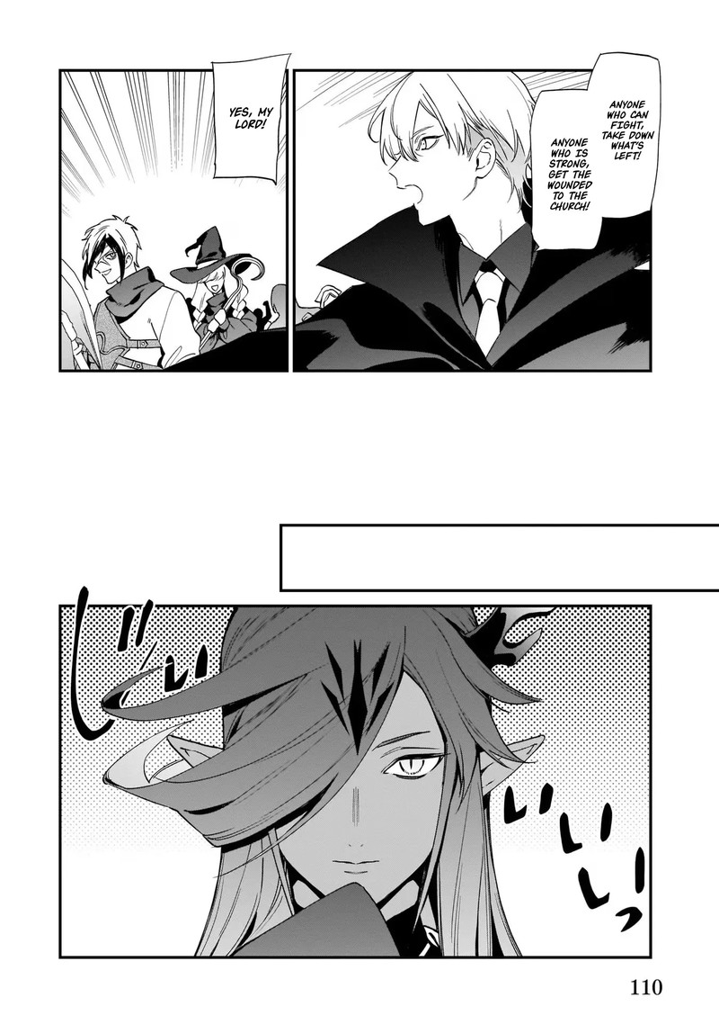 Yakutatazu To Iwareta Node Watashi No Ie Wa Dokuritsu Shimasu Chapter 12 Page 4