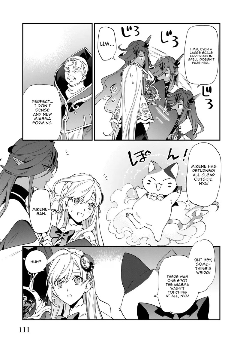 Yakutatazu To Iwareta Node Watashi No Ie Wa Dokuritsu Shimasu Chapter 12 Page 5