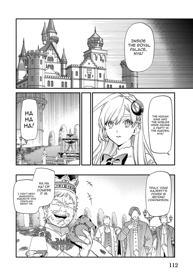 Yakutatazu To Iwareta Node Watashi No Ie Wa Dokuritsu Shimasu Chapter 12 Page 6