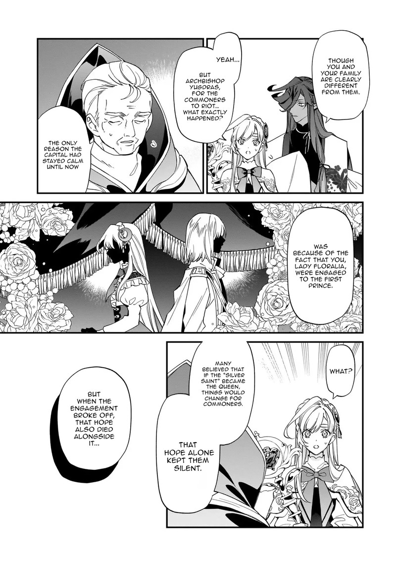 Yakutatazu To Iwareta Node Watashi No Ie Wa Dokuritsu Shimasu Chapter 12 Page 9