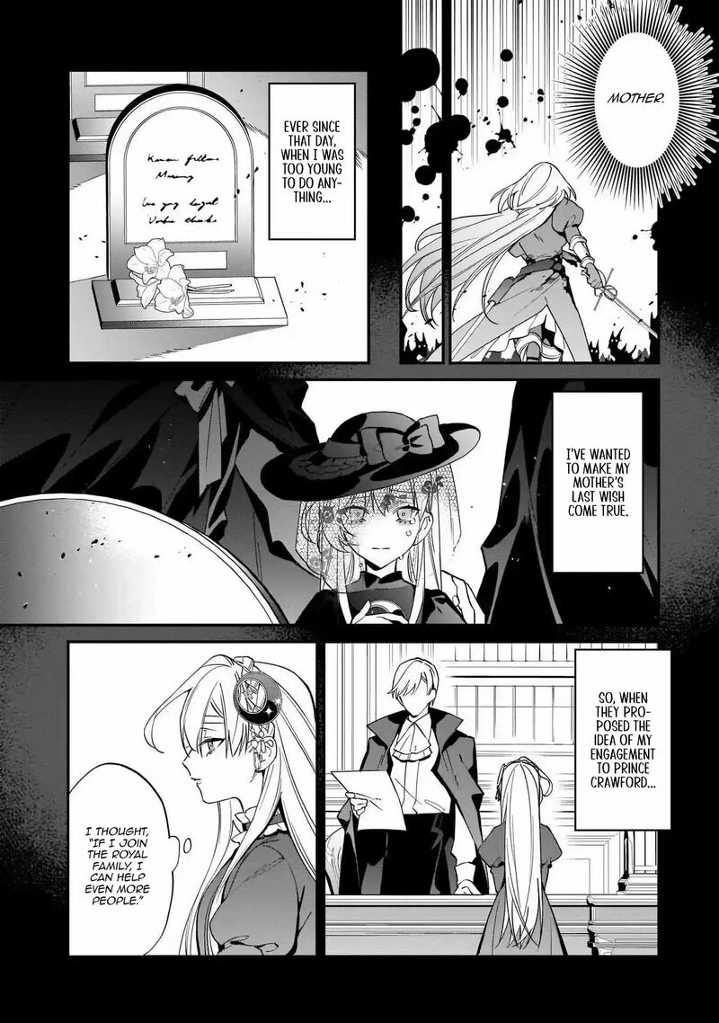 Yakutatazu To Iwareta Node Watashi No Ie Wa Dokuritsu Shimasu Chapter 13 Page 15