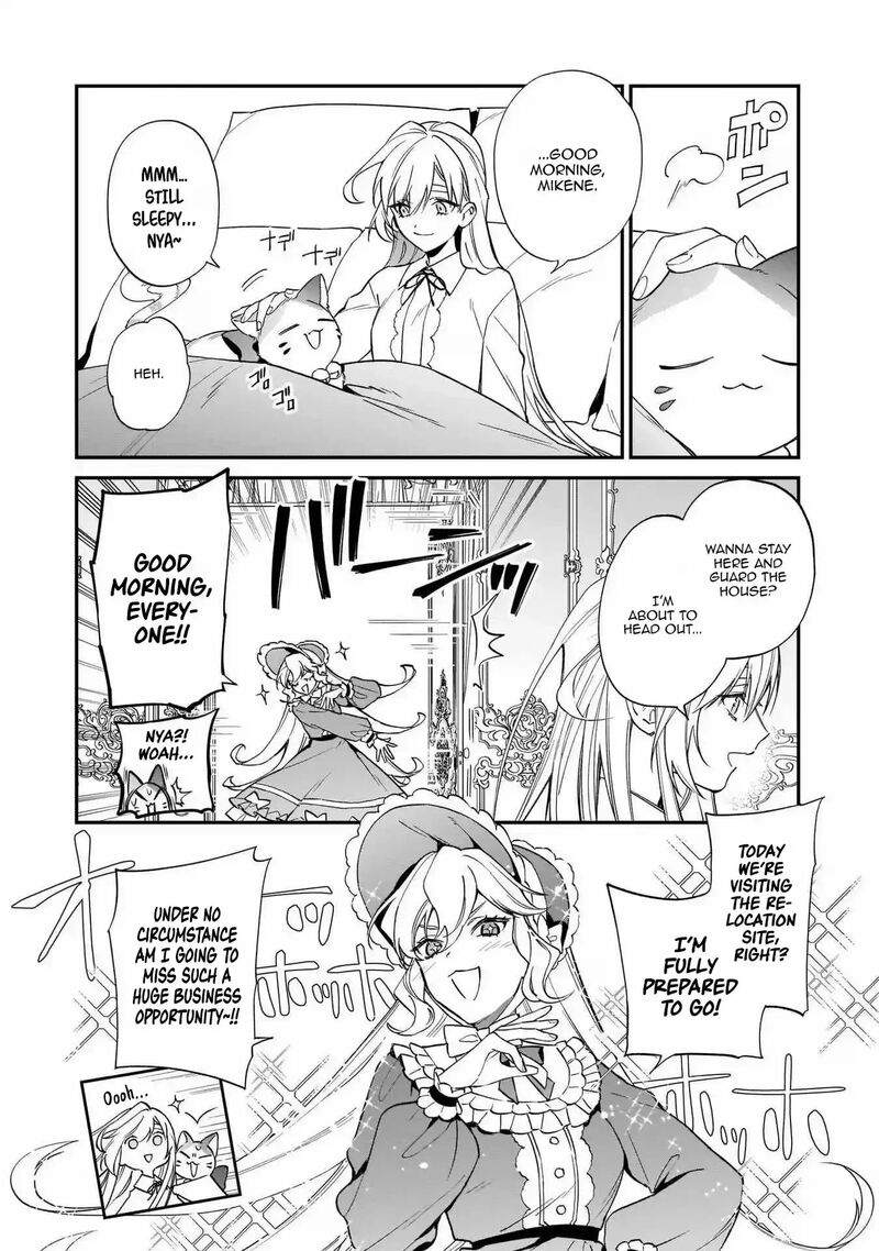 Yakutatazu To Iwareta Node Watashi No Ie Wa Dokuritsu Shimasu Chapter 13 Page 17