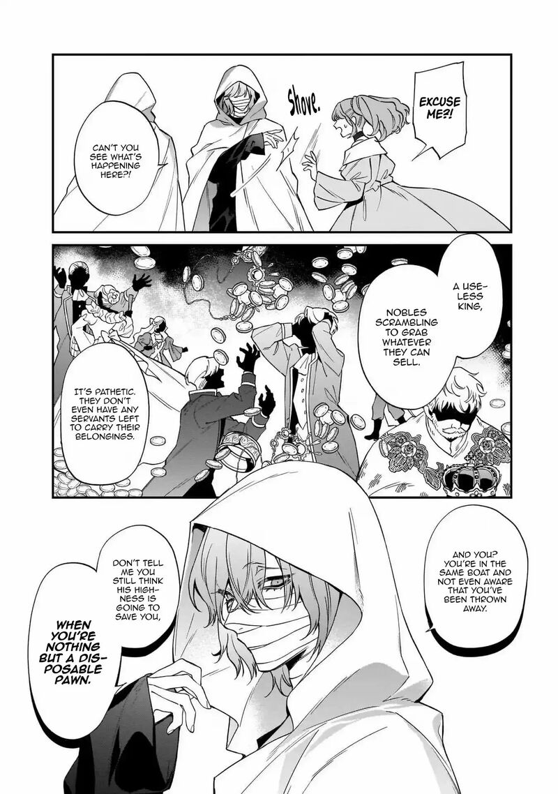 Yakutatazu To Iwareta Node Watashi No Ie Wa Dokuritsu Shimasu Chapter 13 Page 9