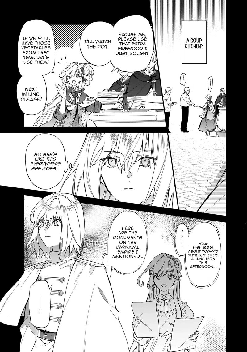 Yakutatazu To Iwareta Node Watashi No Ie Wa Dokuritsu Shimasu Chapter 14 Page 14