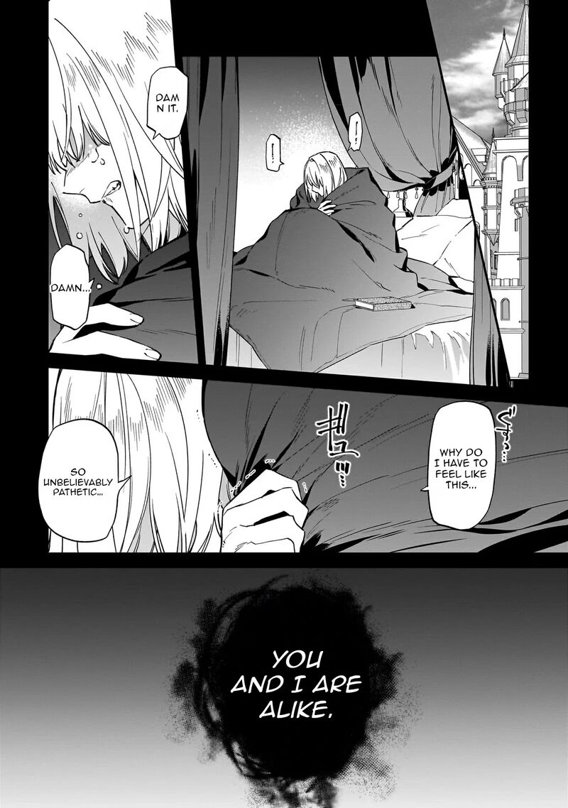 Yakutatazu To Iwareta Node Watashi No Ie Wa Dokuritsu Shimasu Chapter 14 Page 17