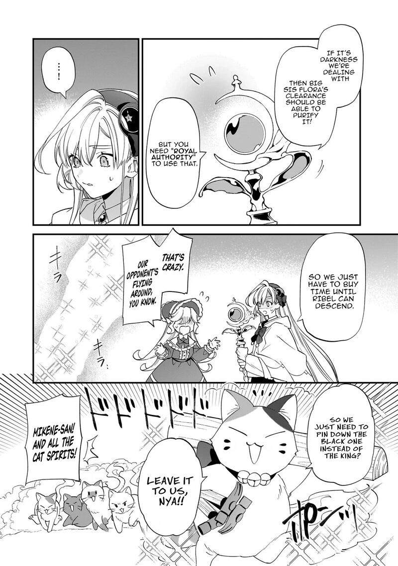 Yakutatazu To Iwareta Node Watashi No Ie Wa Dokuritsu Shimasu Chapter 15 Page 10