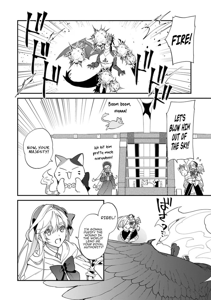 Yakutatazu To Iwareta Node Watashi No Ie Wa Dokuritsu Shimasu Chapter 15 Page 14